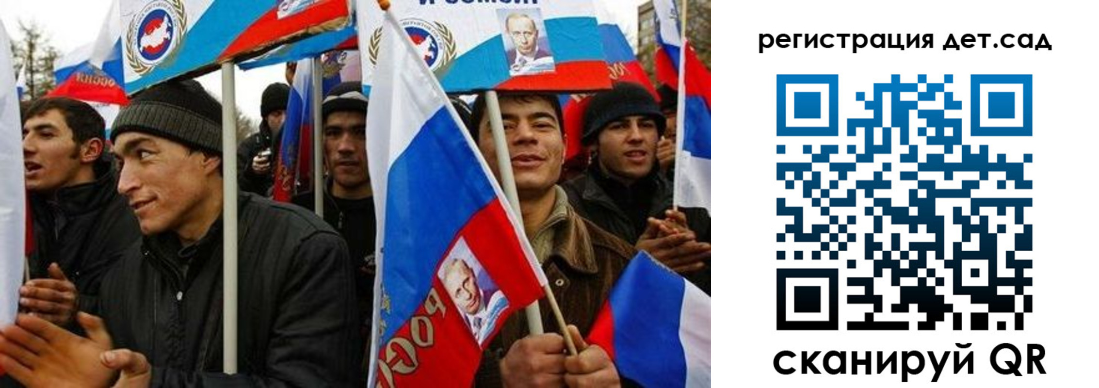 временная регистрация госуслуги в Курганинске